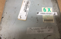 33920-61GE1 Suzuki Esteem ecm ecu computer 1998