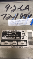 89661-16470 Toyota Paseo ecu ecm computer 1996