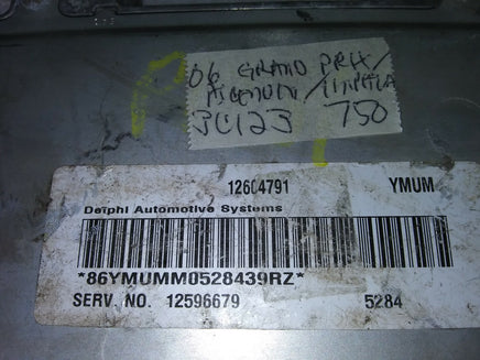 44812328