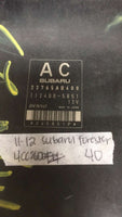 43808730