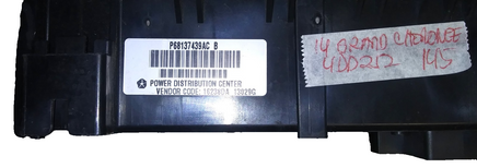 45871229