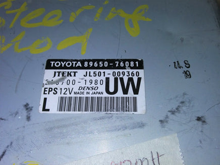 2011-2017 Lexus CT200h power steering module computer 89650-76081