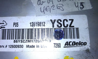 12619812 ecm ecu computer 2006-2009 Buick LaCrosse