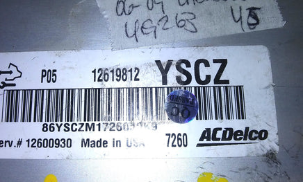 12619812 ecm ecu computer 2006-2009 Buick LaCrosse