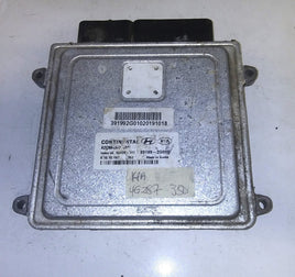 39199-2G010 Hyundai Donor ecm ecu computer