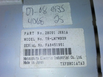 2007-2008 Infiniti G35 GPS Information module 28091 JK61A