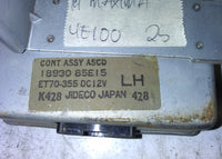 44796829