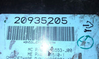 20935205 Power Lift Gate Control Module 2009-2016 Chevy or GMC - Swan Auto