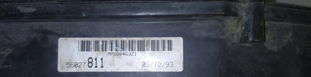 47535340