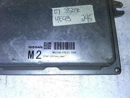 47514100
