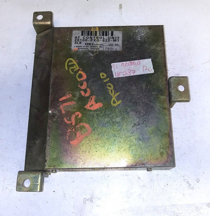44809875