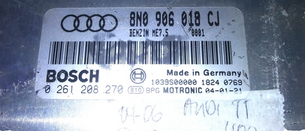 47514109