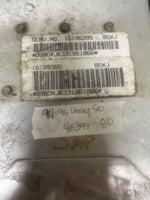 44808635
