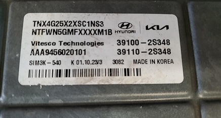 39100-2S348  ecu ecm computer Hyundai Santa Cruz 2023-2024