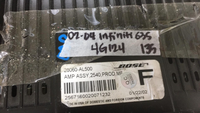 28060-AL500 Infiniti G35 2002-2004 Amplifier control module