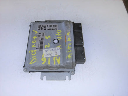 NEC014-092 ecm ecu computer 2016-2017 Nissan Altima