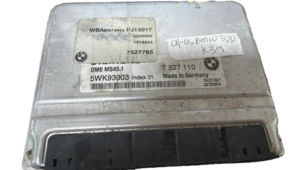 7 527 110 BMW 325i 325 2004-2005 ecm ecu computer