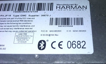 47063310