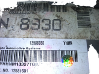 12588930 ecm ecu computer 2004 Pontiac Grand Prix **TESTED GOOD**