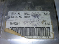 1227333 ecm ecu computer 1986-1988 Buick Riviera or Reatta or Cadillac Eldorado