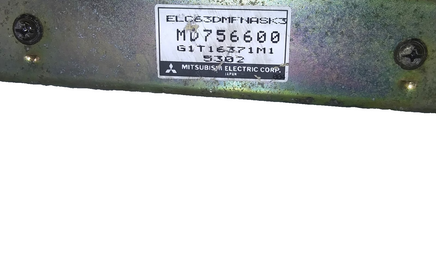 MD756600 Mitsubishi Eclipse TCM transmission computer