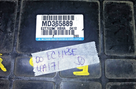 MD365889 ecm ecu computer 2000 Mitsubishi Eclipse