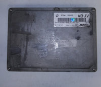 12654255 ecu ecm computer 2013 Buick LaCrosse***tested***