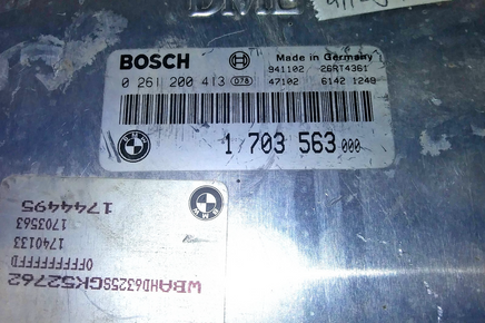 47160250
