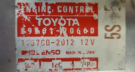 89661-20660 Toyota Celica 1990  ecu ecm computer