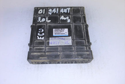 MR578375 Mitsubishi Galant 2001-2002 ecu ecm computer