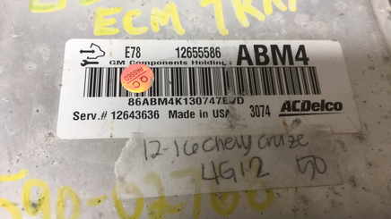 12655586 Chevy Cruze 2012-2016 ecm ecu computer **TESTED GOOD**