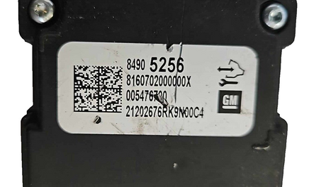 84905256 Cadillac XT4 2020-2023  Front view Windshield Camera