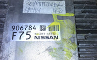 NEC046-663 ecm ecu computer 2020 Nissan Pathfinder