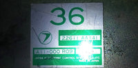 22611 AA141 Engine Computer Module 1987 Subaru GL