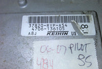 44809724