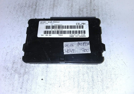 2017-2020 Chrysler Pacifica radio amplifier control module 68391313AA