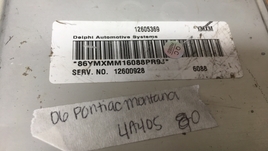 12605369 ecm ecu computer 2006 Pontiac G6 or Montana **tested**