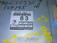 44794996