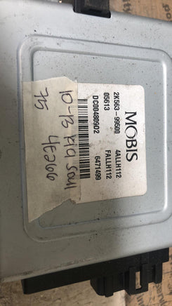 2K563-99500 Kia Soul 2010-2013 ecm ecu computer
