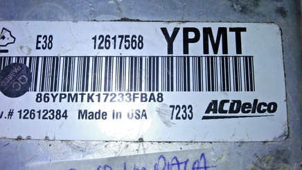 44918161