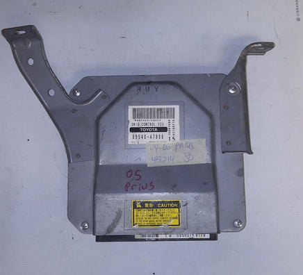 89540-47080 skid control module 2004-2006 Toyota Prius - Swan Auto