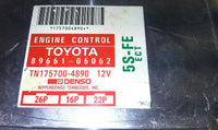 89661-06062 ecm ecu computer 1992 Toyota Camry - Swan Auto