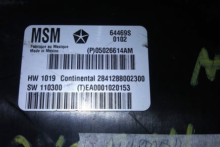 (P)05026614AM memory seat control module 2013 Dodge Durango