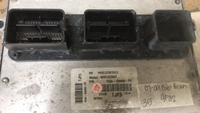 7E5A-12A650-PD Ford Fusion 2007-2009 ecm ecu computer **TESTED**