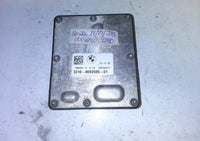 3310-8692605-01 rear differential locking module 2016-2022 BMW X1 or X2 or 228i - Swan Auto