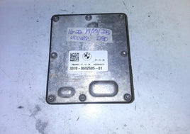 3310-8692605-01 rear differential locking module 2016-2022 BMW X1 or X2 or 228i - Swan Auto