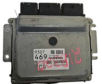 NEC982-012 Nissan Sentra 2018-2019 ecm ecu computer