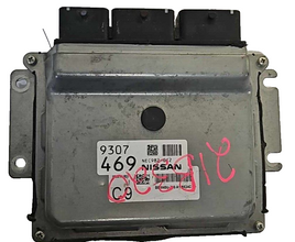 NEC982-012 Nissan Sentra 2018-2019 ecm ecu computer
