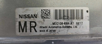 MEC108-444 Nissan or Infiniti ecm ecu computer