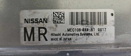 MEC108-444 Nissan or Infiniti ecm ecu computer